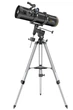 Телескоп National Geographic 130/650 EQ3 - изображение 1