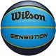 М'яч баскетбольний Wilson Sensation SR 295 розмір 7 гумовий чорний-блакитний (WTB9118XB0702) - зображення 1