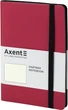 Записная книга Axent Partner Soft 125х195 мм в точку 96 листов Красная (8310-05-A) - изображение 2