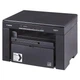 Многофункциональное устройство Canon i-SENSYS MF3010 + 2 картриджа (5252B034) - изображение 2