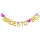 Гірлянда Bride to Be золота 90450 - зображення 2