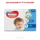 Подгузник Huggies Ultra Comfort 5 Jumbo для мальчиков (12-22 кг) 42 шт (5029053565408). 48582 - изображение 2