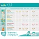 Подгузник Pampers трусики Pants Extra Large Размер 6 (15+ кг), 14 шт (8001090414359) - зображення 4