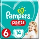 Подгузник Pampers трусики Pants Extra Large Размер 6 (15+ кг), 14 шт (8001090414359) - зображення 1