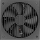 Блок питания Fractal Design Ion Gold 550W (FD-P-IA2G-550-EU) - изображение 9