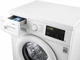 Стиральная машина LG F2J3HS0W - изображение 4