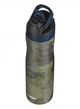 Пляшка спортивна Contigo Chill Couture Textured Camo 0.72 л 2127885 - зображення 4