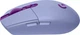 Мышь беспроводная Logitech G305 (910-006022) Lilac USB - изображение 2
