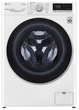 Стирально-сушильная машина LG F4V5TG0W - изображение 2