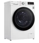 Стирально-сушильная машина LG F4V5TG0W - изображение 3