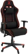 Кресло геймерское RZTK Cyber Red/Black (CBR01 RB) - изображение 1