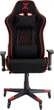 Кресло геймерское RZTK Cyber Red/Black (CBR01 RB) - изображение 4
