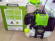 Мотокоса Foresta FС-43+Масло 2-х тактное+окуляри захисні+рукавички+ніж+котушка - зображення 10