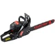 Цепная пила Start PRO SCS-5020L+2 шины+ 2 цепи - изображение 4