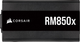 Блок питания Corsair RM850x 850W (CP-9020200-EU) - изображение 2