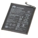 Аккумулятор Huawei Mate 10 / Mate 10 Plus / P20 / P20 Pro / HB436486ECW, 4000 mAh АААА Original PRC - изображение 3