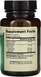 Ферменты Dr. Mercola Fermented Broccoli Sprouts 30 капсул (813006017763) - изображение 2