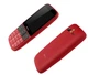 Мобiльний телефон Nomi i281+ Dual Sim Red - зображення 4