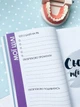 Планер блокнот стоматолога с Девушкой - изображение 11