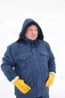 Куртка подовжена утеплена Coverguard BEAVER M синя (57630) - изображение 2