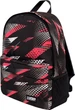 Рюкзак Urban Planet B10 SPORT CAMO - изображение 3