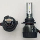 Світлодіодні LED лампи головного світла 9006 (HB4) K8 CSP 8000 Lm 70Watt - зображення 2