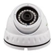 Антивандальная IP-камера Green Vision GV-053-IP-G-DOS20-20 POE (LP4940) - изображение 1