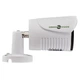 Уличная IP-камера Green Vision GV-061-IP-G-COO40-20 (LP4939) - изображение 2