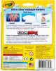Разноцветные фломастеры Crayola Ultra Clean Washable Markers широкая линия 8 шт - изображение 2