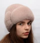 Женская шапка из натурального меха норки на вязаной основе Меховой Стиль Лобик 54-60 Какао (132/R) - изображение 1