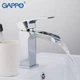 G1007-20 Змішувач для умивальника водоспад гайка Ø25 Gappo Jacob 1/8 - зображення 5