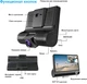 Відеореєстратор XOKO Black DVR-300 - зображення 5