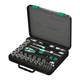 Набор с трещоткой WERA 8100 SC 2 Zyklop Speed, 1/2″ (05003645001) - изображение 1