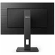 Монитор 27" Philips 272S1AE/00 - изображение 5