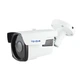 IP-видеокамера Tecsar Beta IPW-2M40V-poe - изображение 1