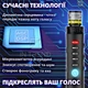 Мікрофон караоке Magic Karaoke L-898 Чорний для співу портативний бездротовий з функцією Rec та Дует 2в1 має режим Bluetooth Колонки фонограми 3 рівня шумоподавлення - зображення 4