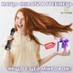 Мікрофон караоке Magic Karaoke L-898 Чорний для співу портативний бездротовий з функцією Rec та Дует 2в1 має режим Bluetooth Колонки фонограми 3 рівня шумоподавлення - зображення 7