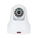 Беспроводная IP камера Tecsar Alert EYE - изображение 1
