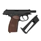 Пневматический пистолет KWC PM KMB-44 AHN Blowback - изображение 4