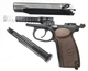 Пневматический пистолет KWC PM KMB-44 AHN Blowback - изображение 6