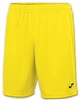 Шорты футбольные Joma NOBEL желтые S 100053.900 - изображение 1