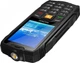 Мобільний телефон Nomi i2450 X-Treme Black - зображення 3