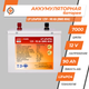 Акумулятор LogicPower LP LiFePO4 12V - 90 Ah (BMS 80A/40A) метал - зображення 3