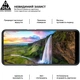 Защитное стекло ArmorStandart Pro для смартфона OPPO A54 4G Black (ARM59071) - изображение 5