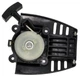 Стартер VJ-Parts для мотокос Makita BCX3400 / Садко GTR-335-4T 5935001000 арт.стар209 - изображение 1