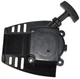 Стартер VJ-Parts для мотокос Makita BCX3400 / Садко GTR-335-4T 5935001000 арт.стар209 - изображение 2