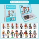Магнитная книга для мальчиков Bellami Toys 8 карт 34 аксессуара (T202) - изображение 2