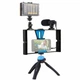 Набор блогера Puluz 4in1 (light, mount, phone holder, microphone) (PKT3023) - изображение 1