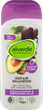 Восстанавливающий шампунь для ломких и поврежденных волос Alverde NATURKOSMETIK Repair & Care Bio-Avocado, 200 ml - изображение 1