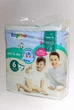 Підгузки дитячі Lupilu soft&dry 6 розмір, 15+ кг, 30 штуки - изображение 1